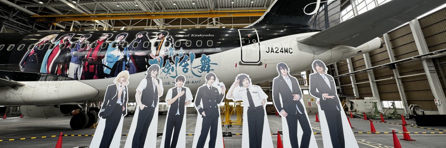 ringozoo_roppu's profile banner image