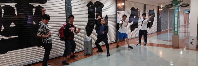 すごく臆病なチョコミント banner