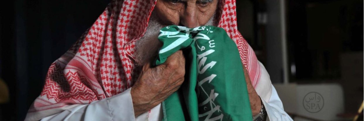 FahdaAlenzi's profile banner image