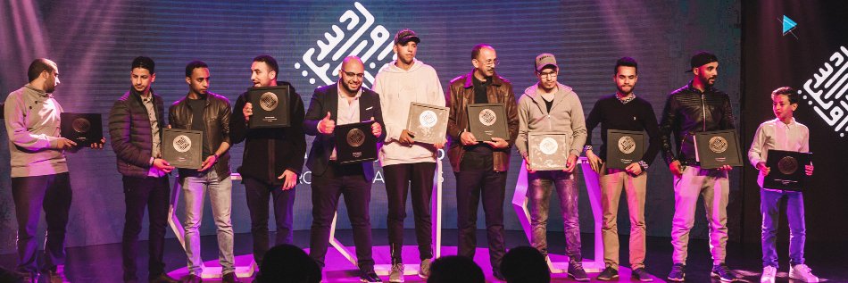 Maroc Web Awards banner