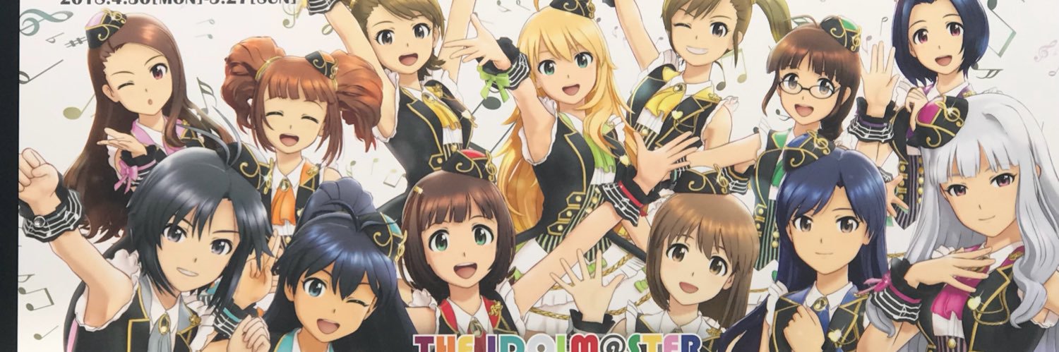 さむP@MRST@GEは永遠に banner