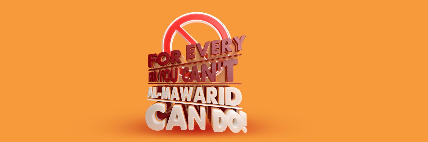 AlMawaridBank's profile banner image