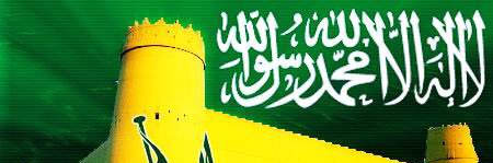 GhamedVip's profile banner image