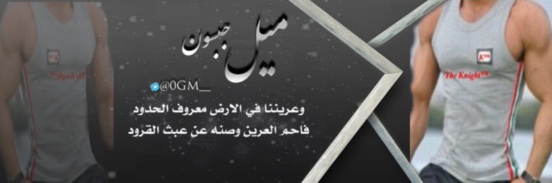 0GM__'s profile banner image
