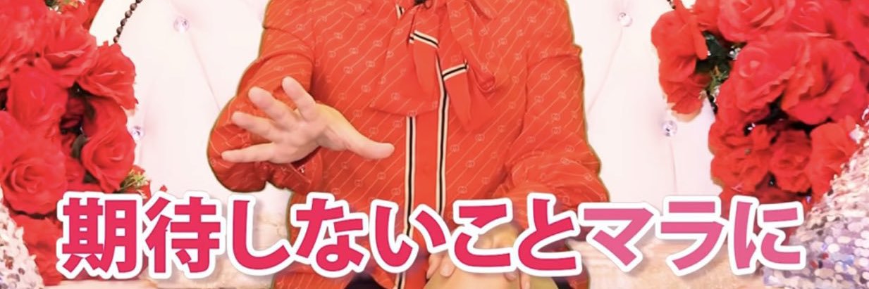 11__kxxs's profile banner image