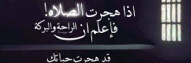 3lawye666's profile banner image