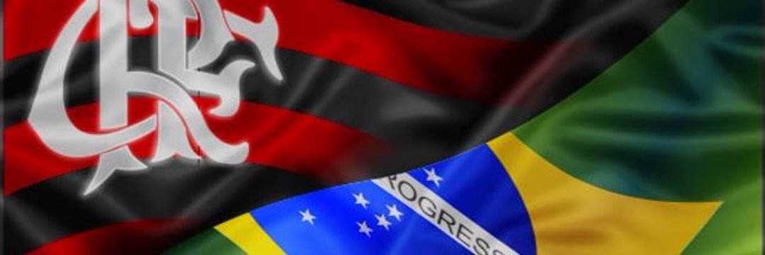 🇧🇷🇧🇷🇧🇷 banner
