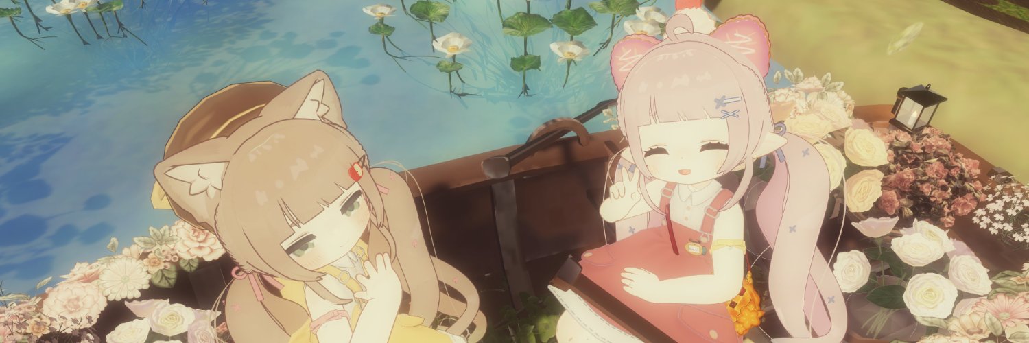しゅー banner