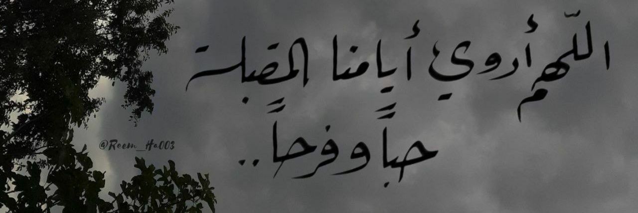 RBSMA2015's profile banner image