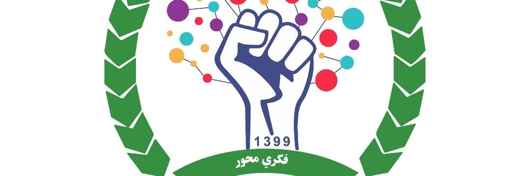 AbdullahSapi's profile banner image