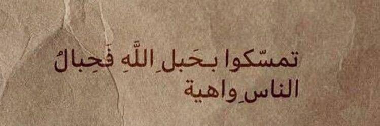 عبدالرحمن بن عبدالله banner