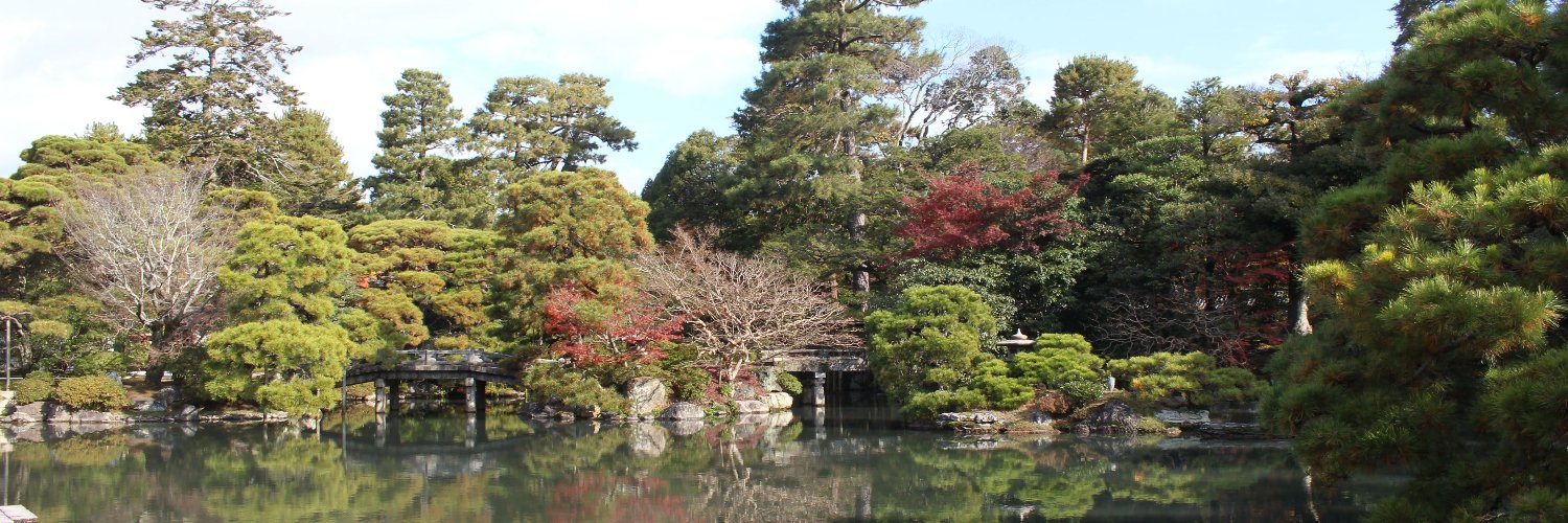 Michaela Meade banner