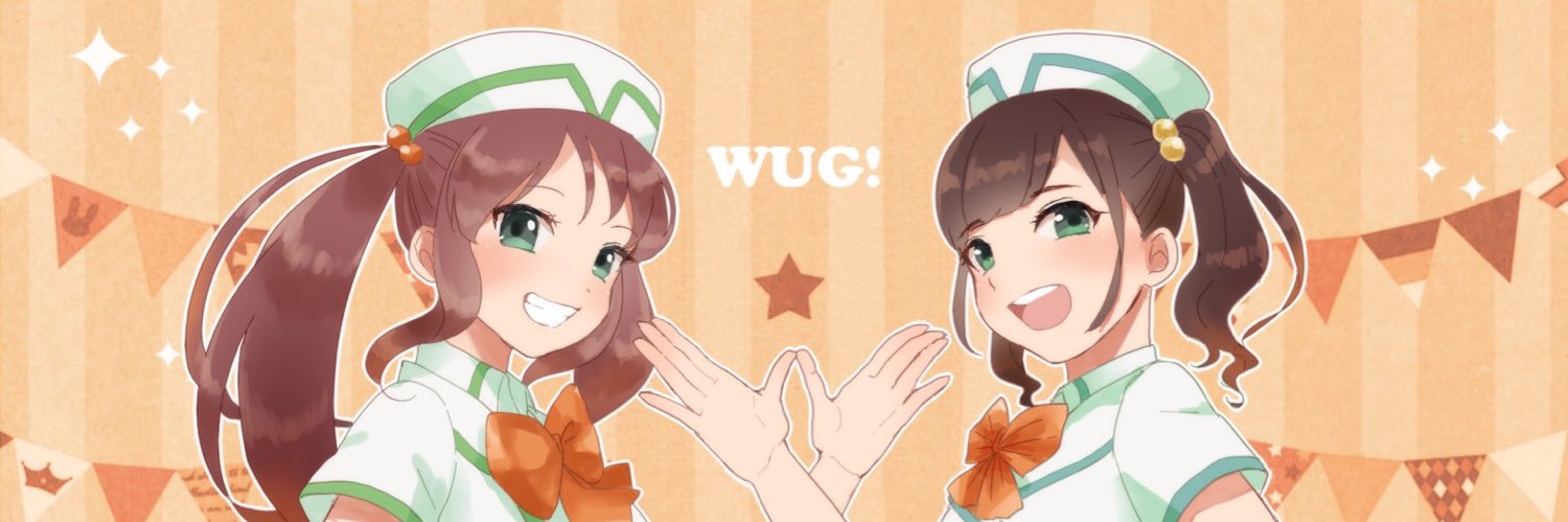 まやさん♓️ひとやすみ🍃 banner