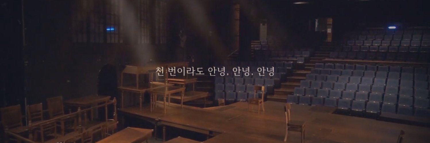 뿌리미엄) 일기 banner
