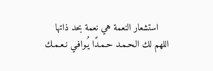 𝓓𝓪𝓵𝓪𝓵 banner