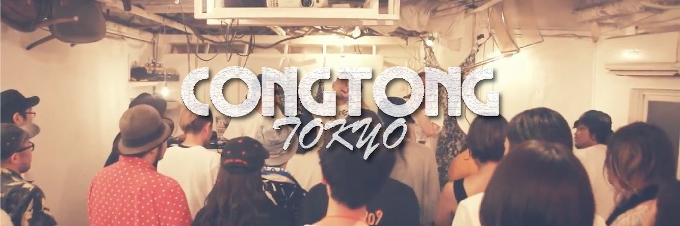 dencyukozou's profile banner image