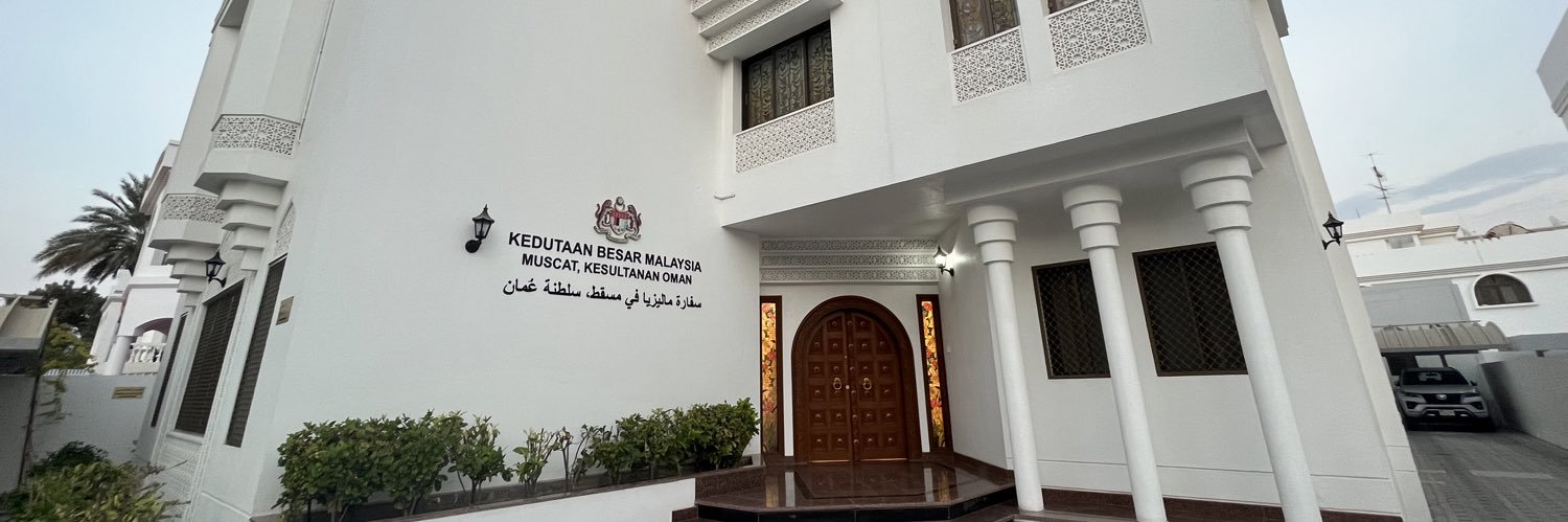 Embassy of Malaysia, Muscat banner