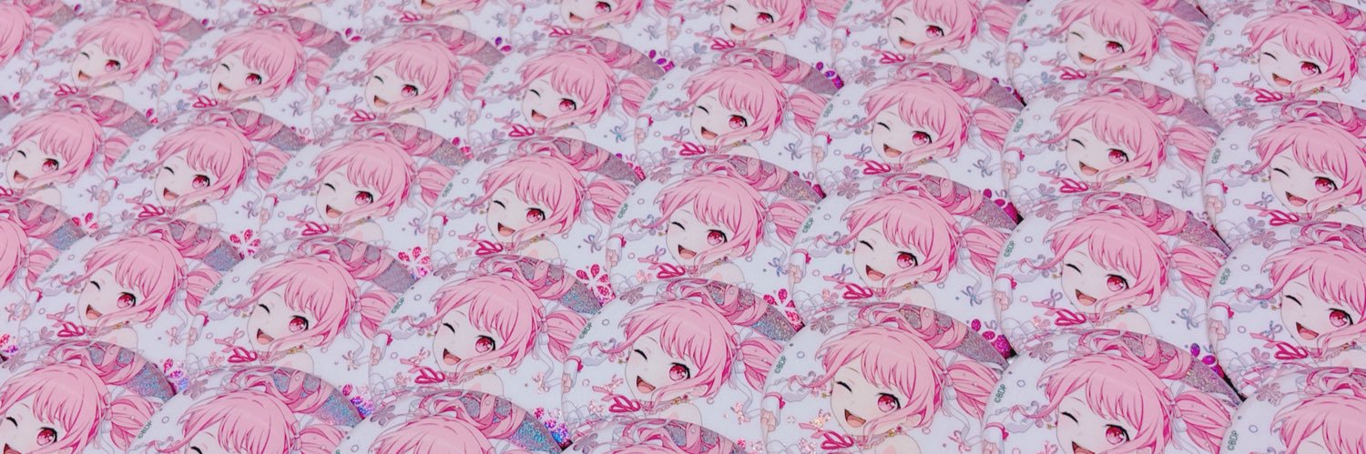 rico banner