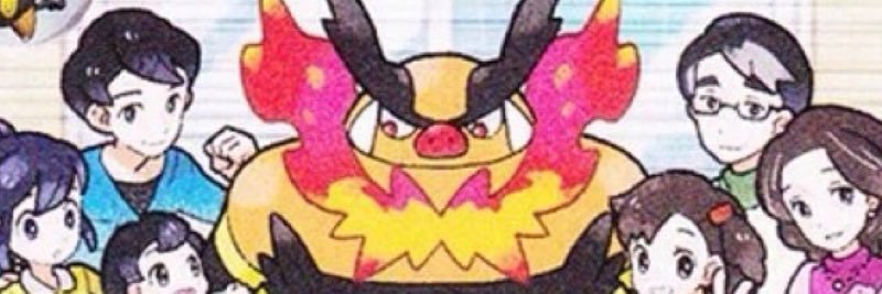 Sir Dango banner