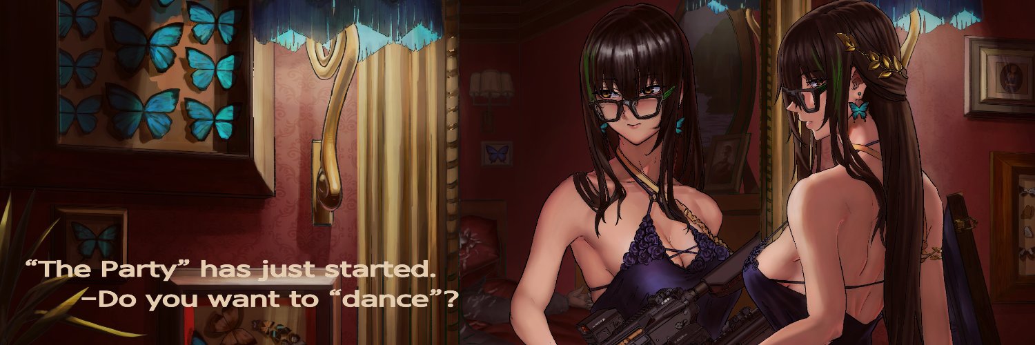 U2D's banner