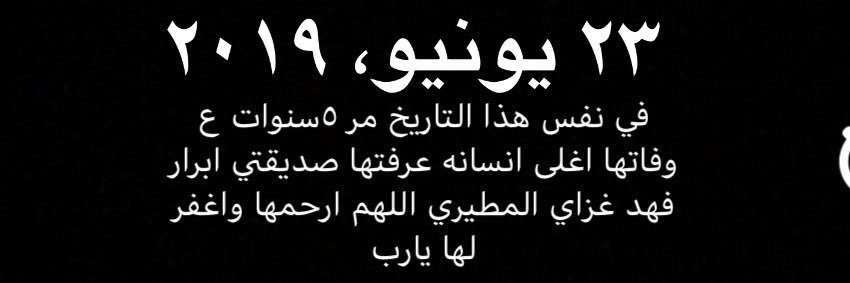 Rou7e_M's profile banner image
