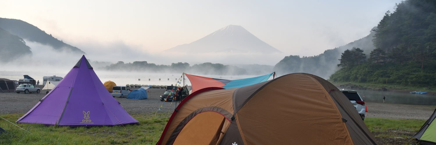 そのうち本気 スゥ banner