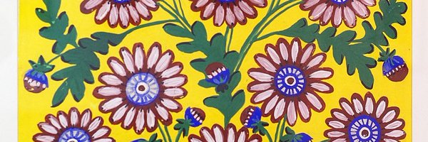 KarenEmbra Profile Banner