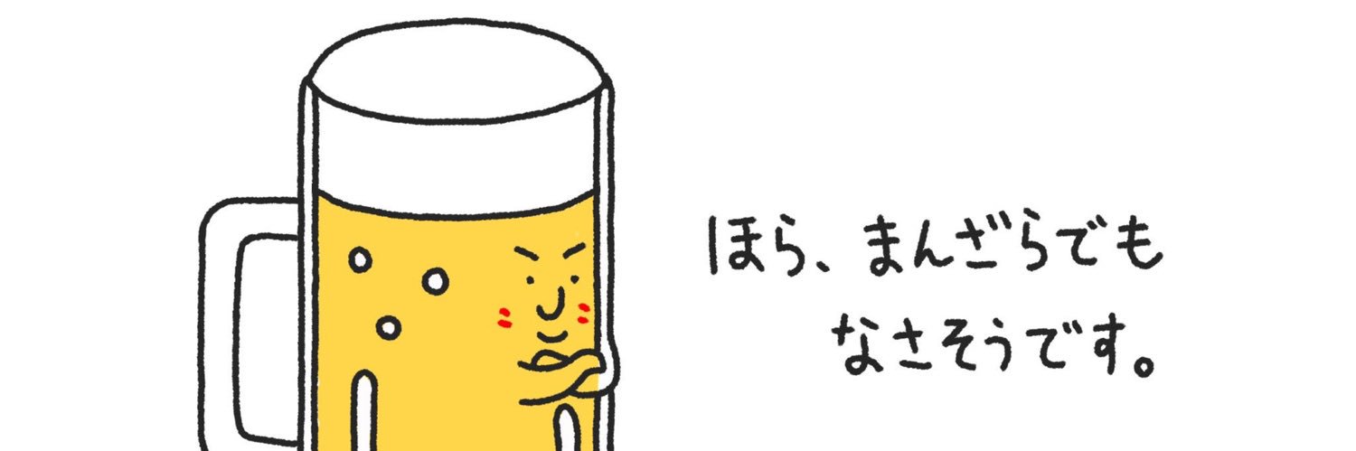 u_axp's profile banner image