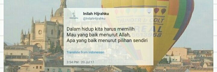 Dear Ar Rahim banner