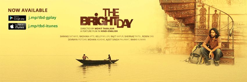 TBDFilm's profile banner image