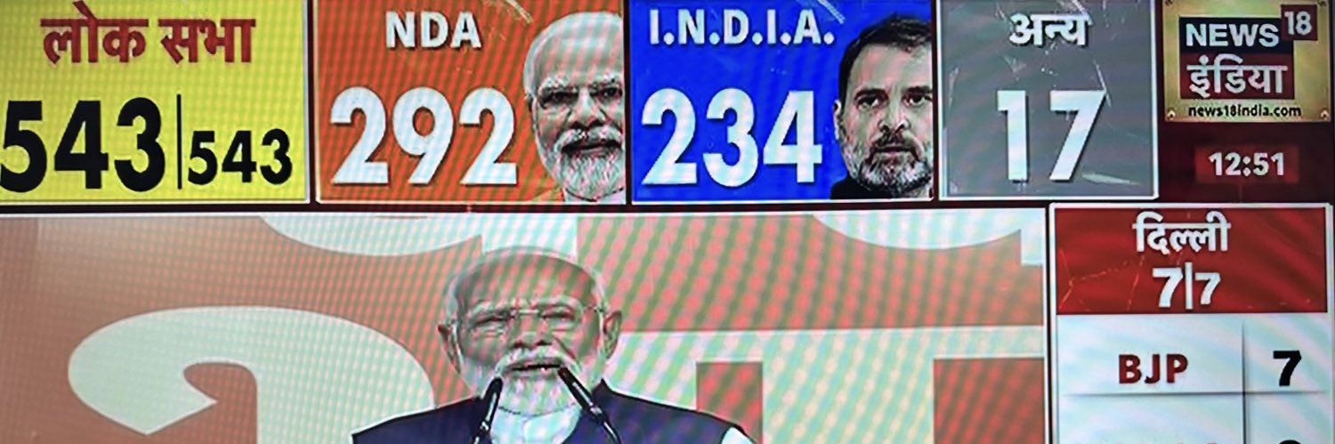 pandyasab's profile banner image