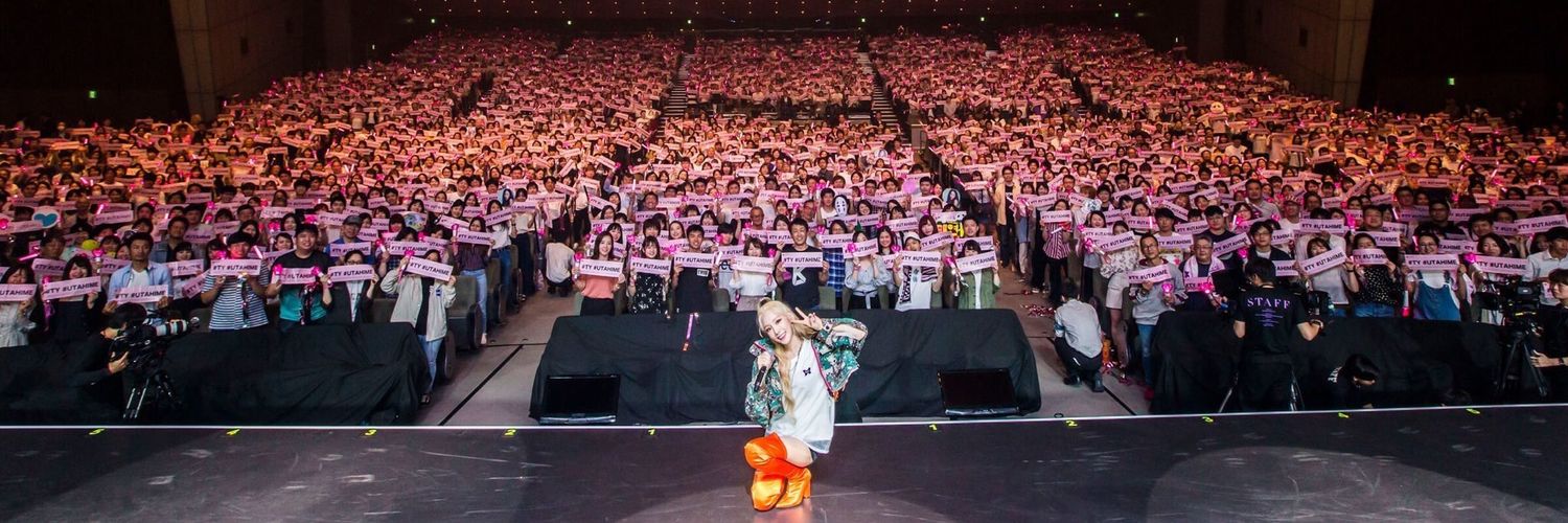 taesnsd's profile banner image