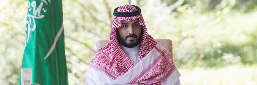 وهيب الشيخ banner