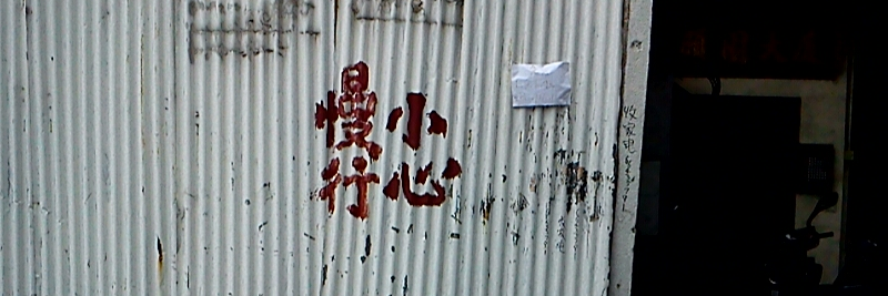 KJM_S's profile banner image