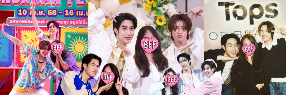 พี่ออมเอเอครีมมี่ (น้องเติ้ลลูกชายคนโต) banner