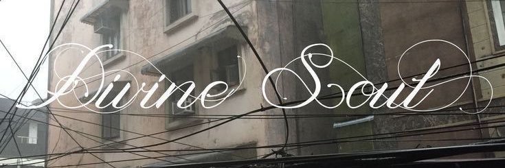 chishiya ✧༄ banner