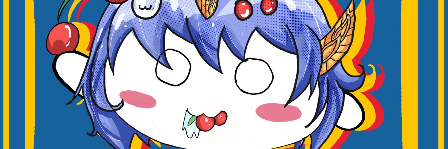 Narin Vtuber TH banner