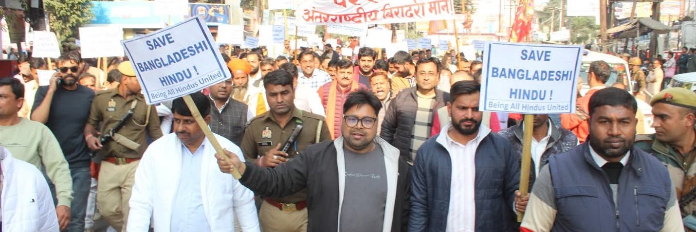 BEERBALBJP's profile banner image