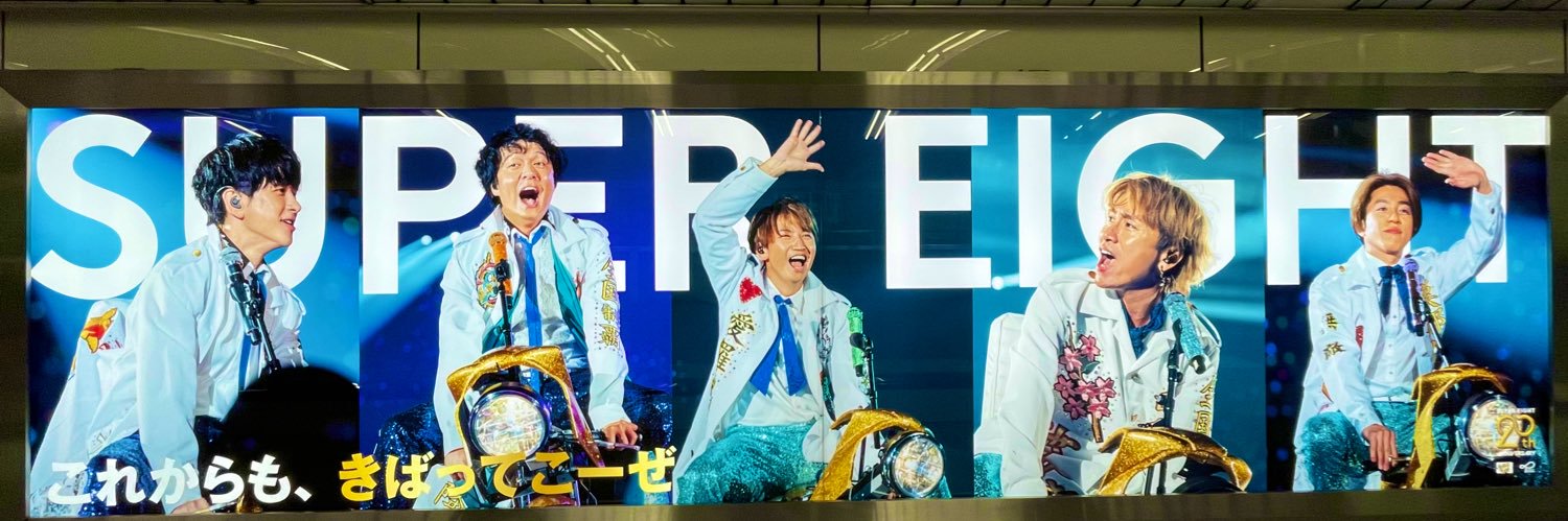 l_ars99's profile banner image