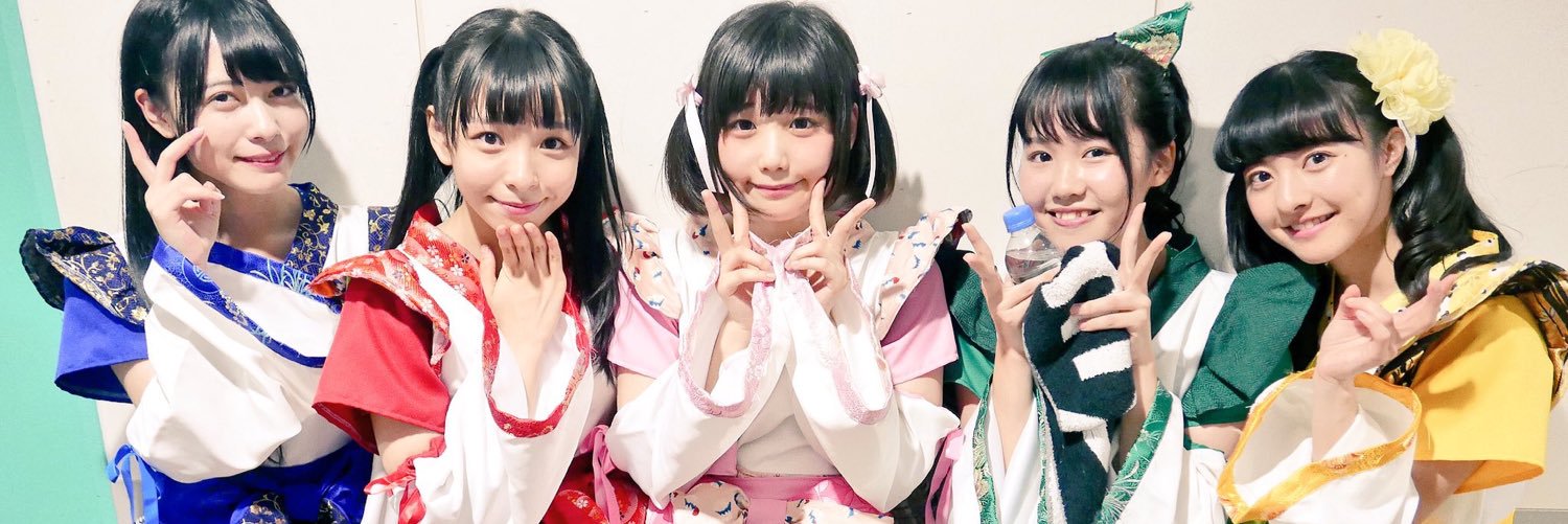 nattoupafe's profile banner image