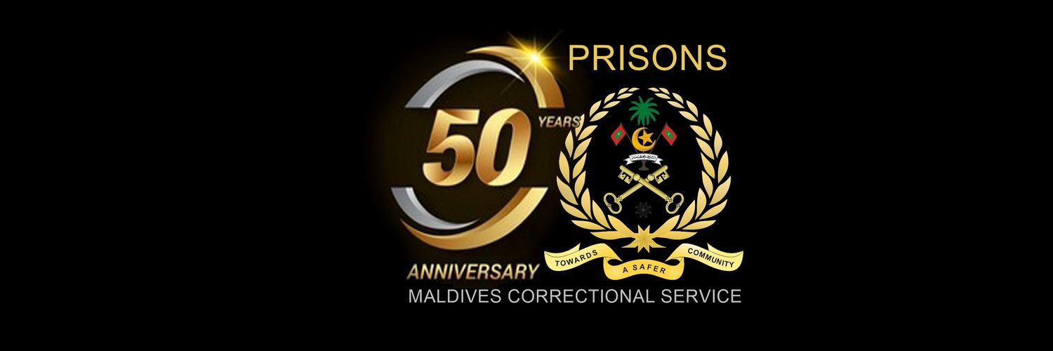 exCP_MCS_DPRS's profile banner image
