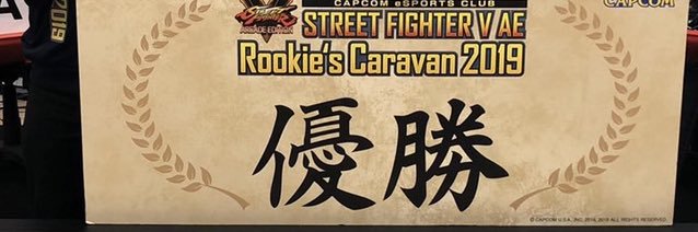 tonetik03's profile banner image