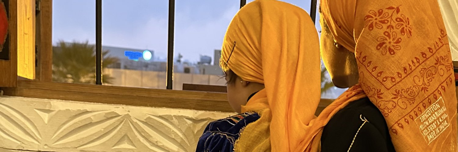قحطانية banner