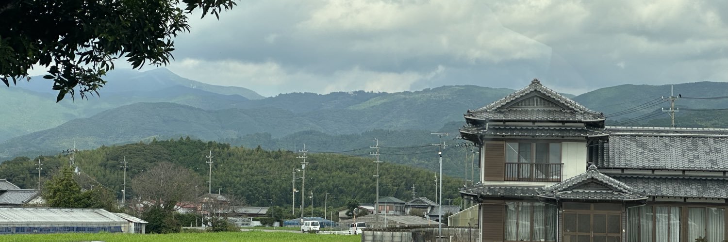 星雲 ☆ミ*:.｡.🇯🇵 banner