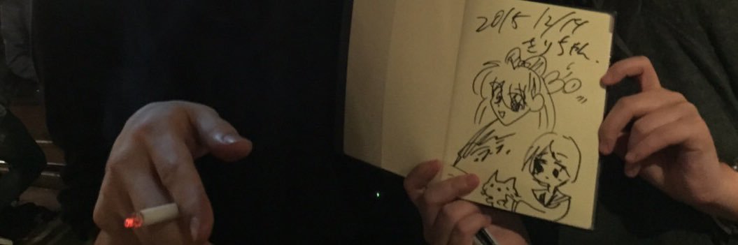 kiri38's profile banner image