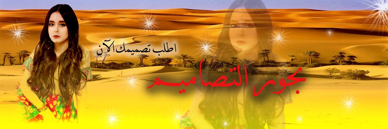 No9_9No's profile banner image