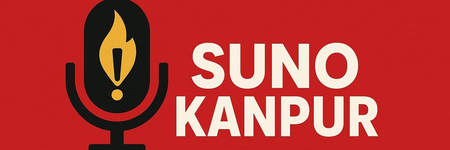 Suno Kanpur banner