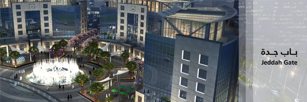 EmaarMe Profile Banner