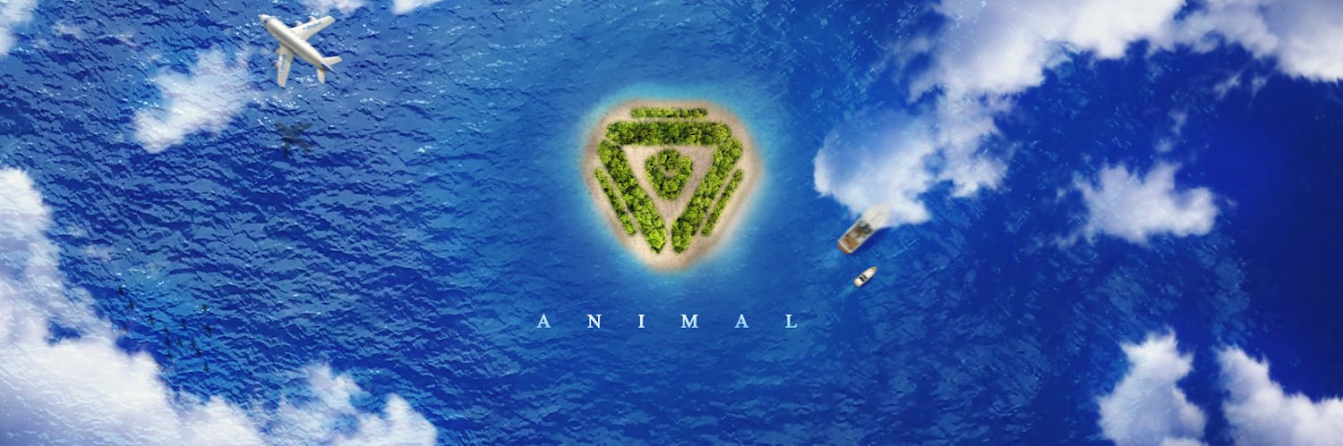 Animal banner