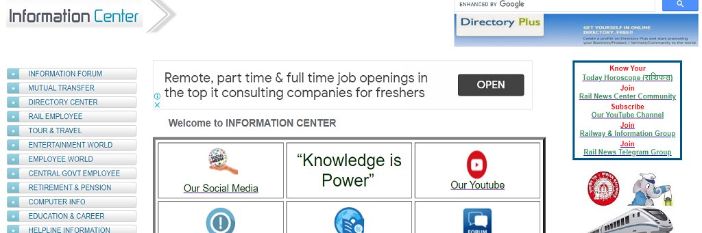 infocenterworld's profile banner image